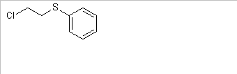(2-Chloroethyl)thiobenzene(CAS:5535-49-9)